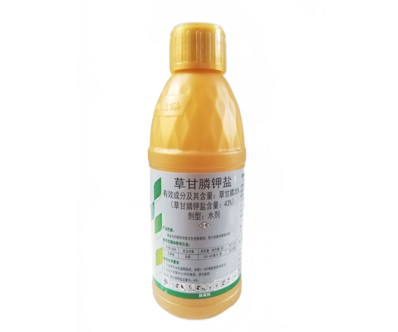 草甘膦鉀鹽是什么？草甘膦鉀鹽除草劑的用途和優(yōu)點(diǎn)
