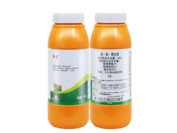 玉米田除草劑硝煙莠去津作用是什么？硝煙莠去津怎么使用？