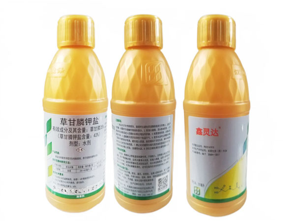 如何選擇草甘膦產(chǎn)品？有什么不同？玉米除草劑推薦使用鑫靈達(dá)